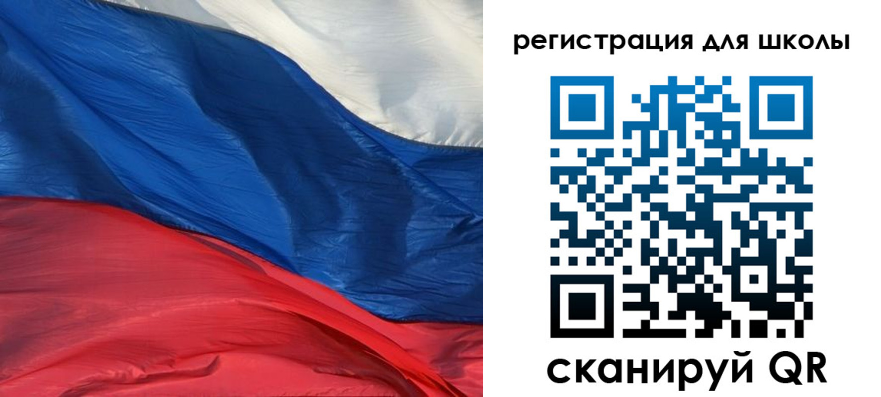 временная регистрация гарантия в Кинеле